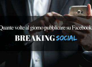 Quante volte al giorno pubblicare su Facebook? Pubblicare su Facebook