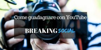 Guadagnare con YouTube