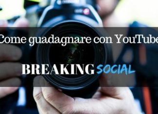 Come guadagnare con YouTube nel 2020 Guadagnare con YouTube
