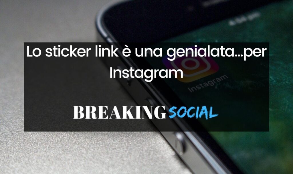 sticker Link è una genialata