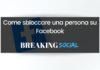 Come sbloccare una persona su Facebook