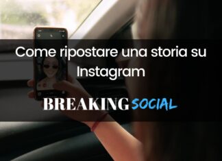 Come ripostare una storia su Instagram Come ripostare una storia su Instagram